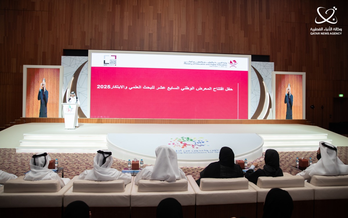 الشرق