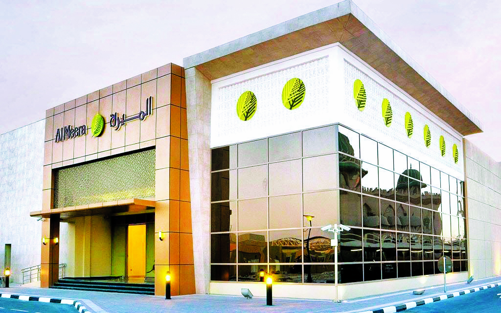 alsharq