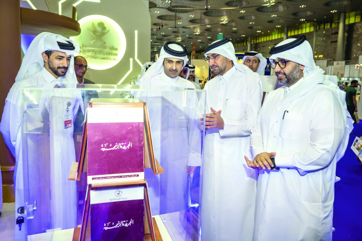 الشرق