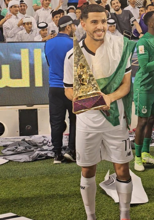 alsharq