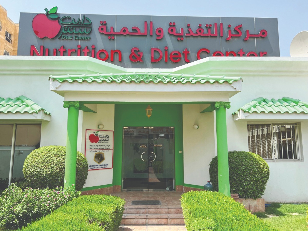 alsharq