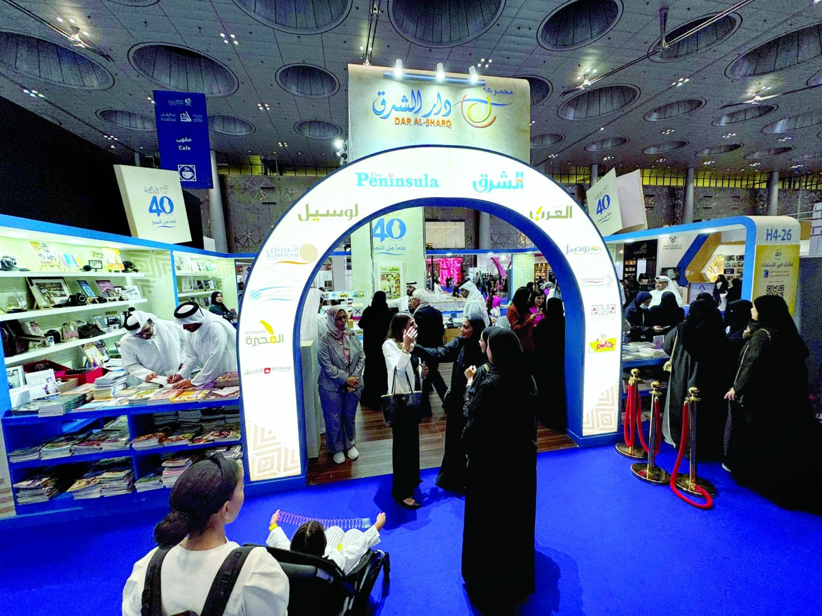 alsharq