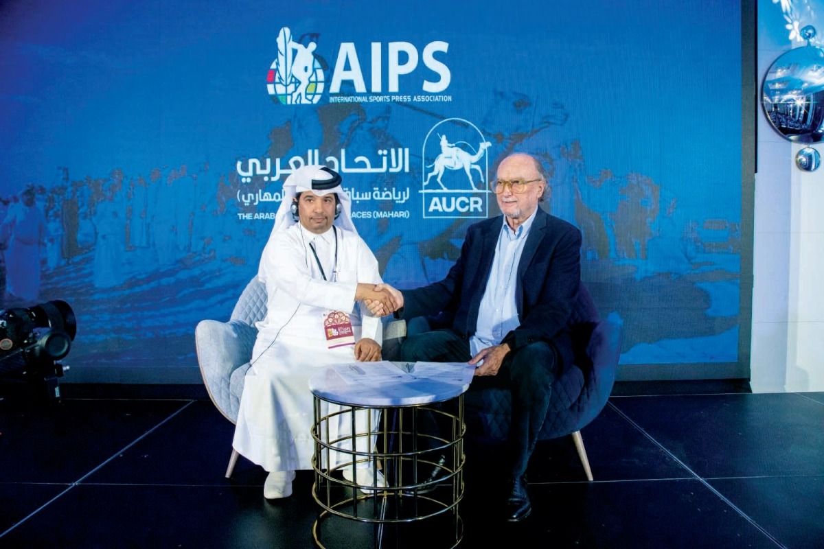 alsharq