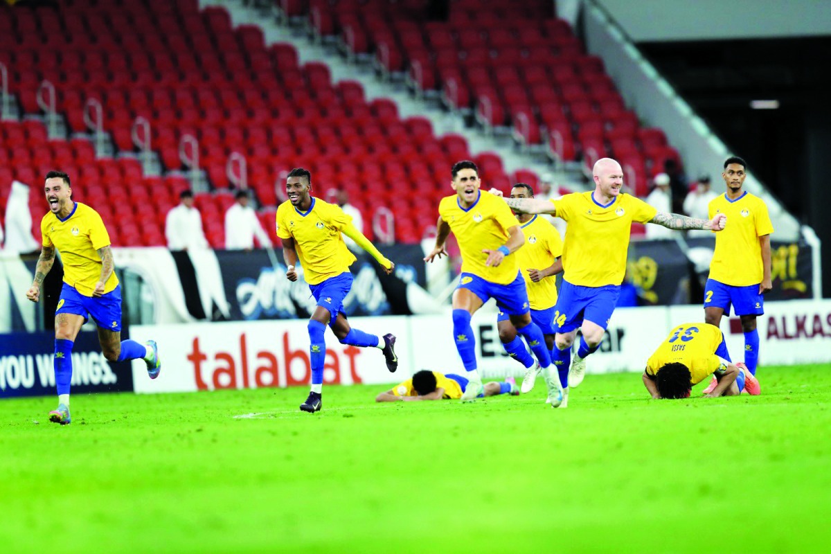 alsharq