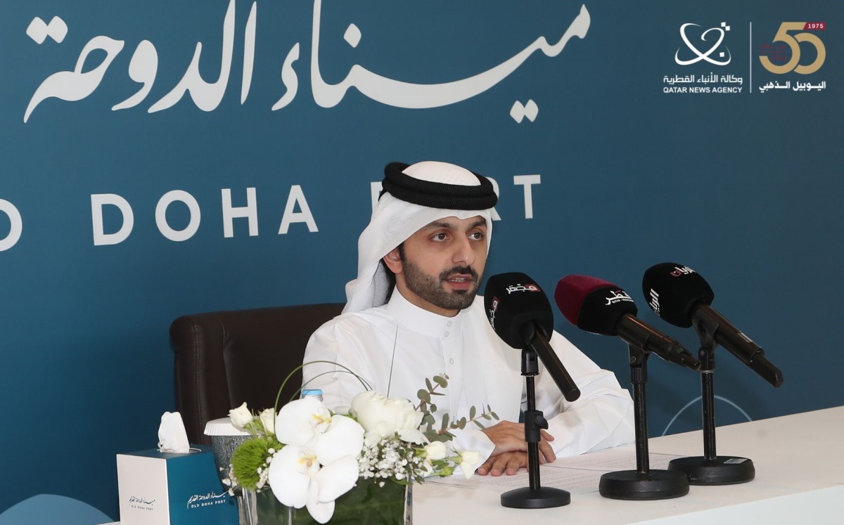 الشرق
