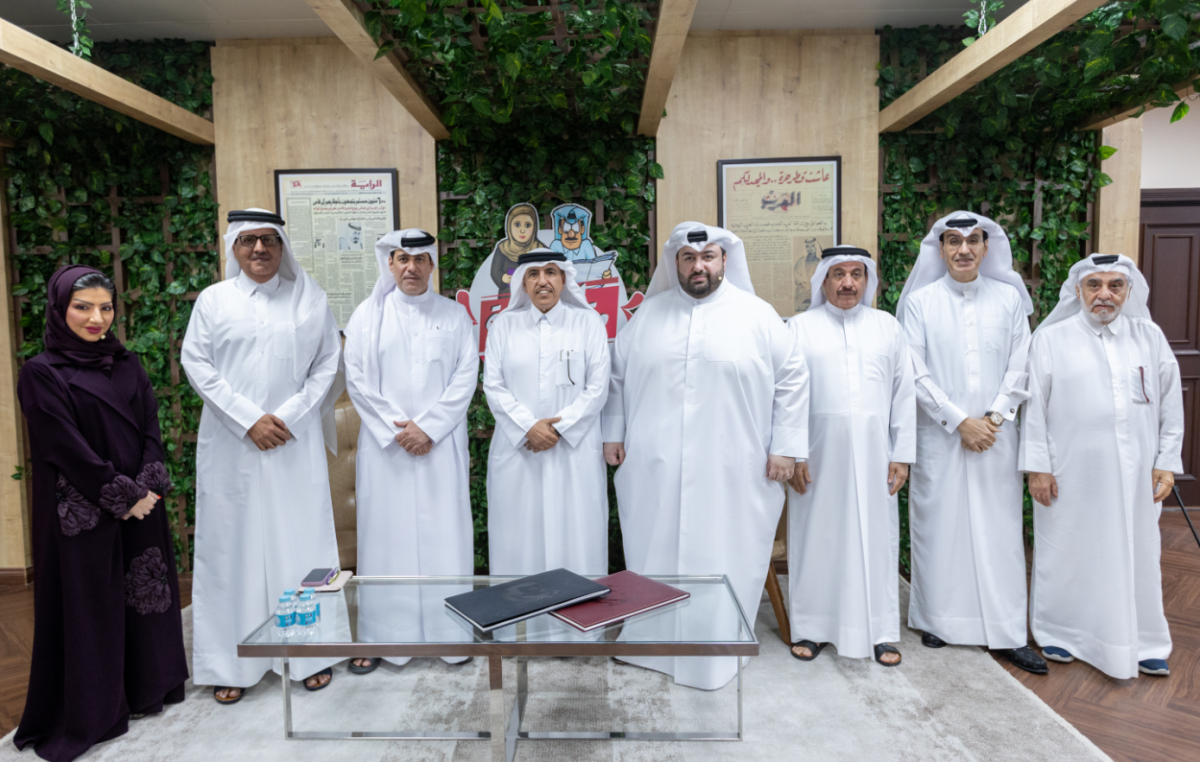الشرق