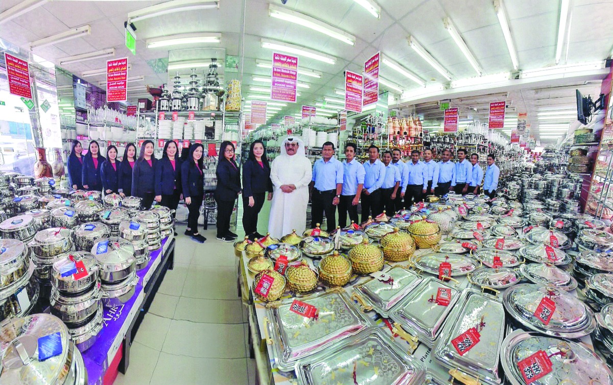 alsharq