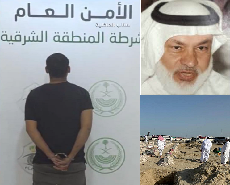 20250606 1749220433 833