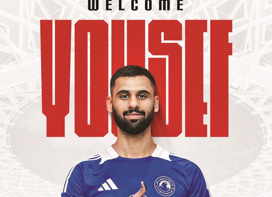 alsharq