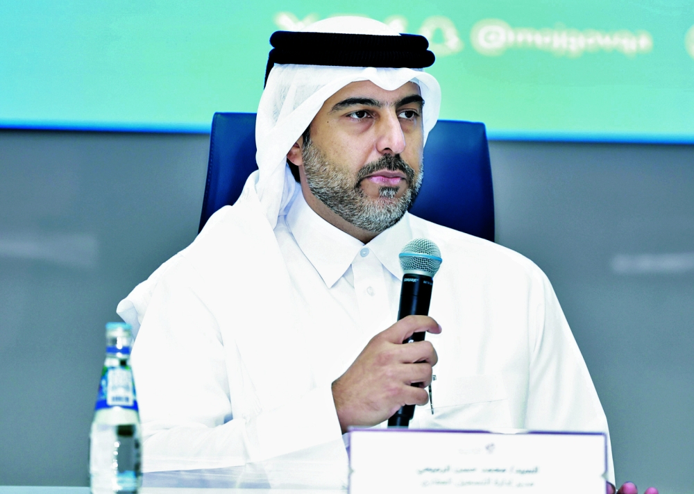 alsharq