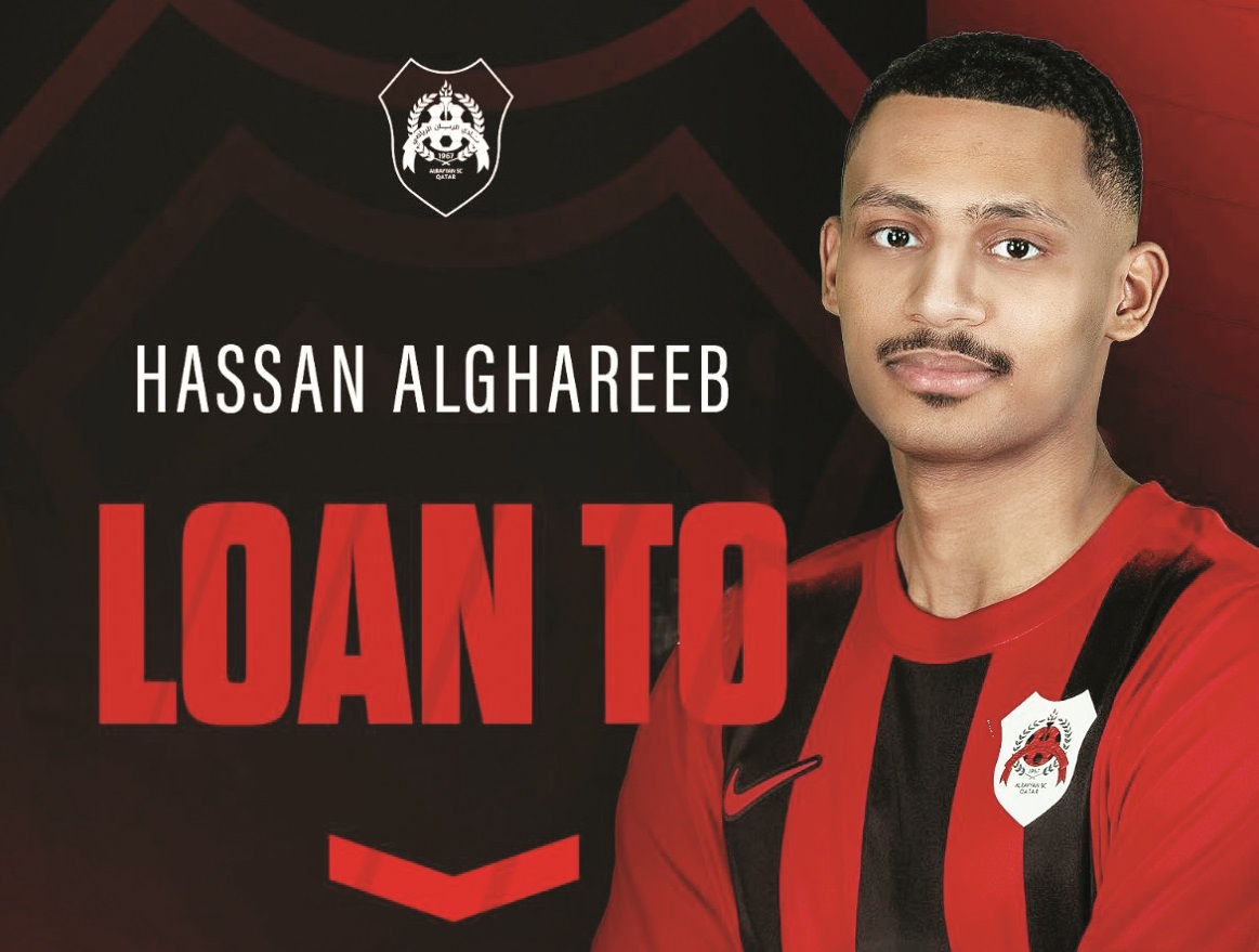 alsharq