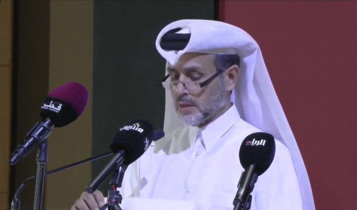الشرق