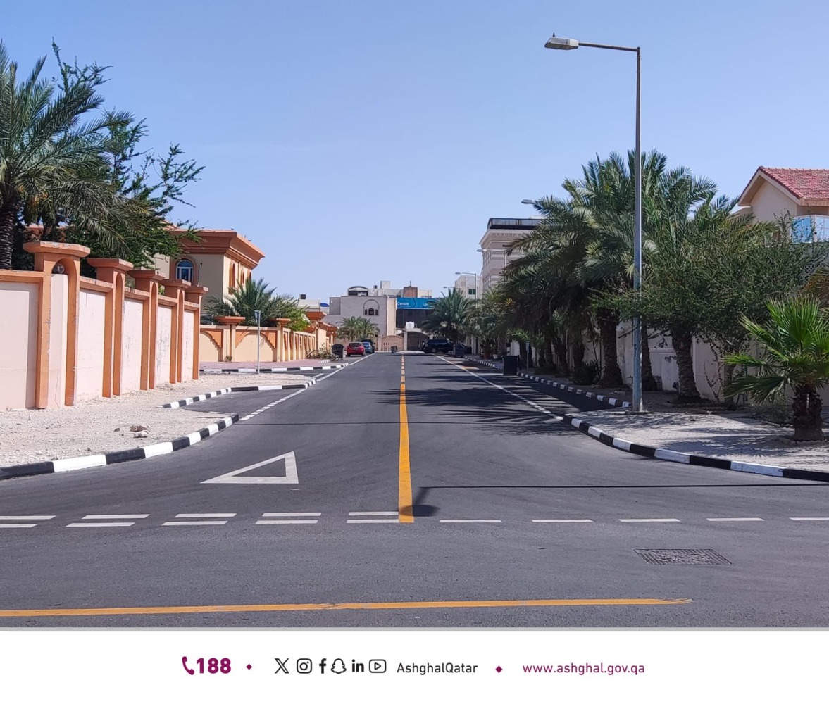 الشرق