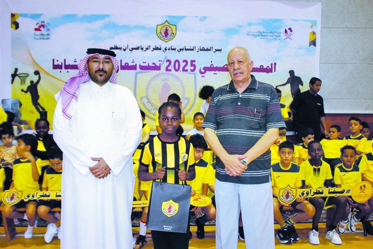 alsharq