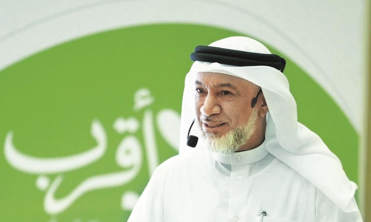 alsharq
