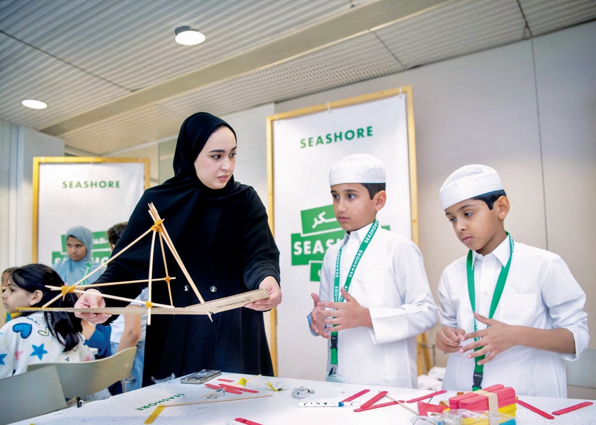 alsharq