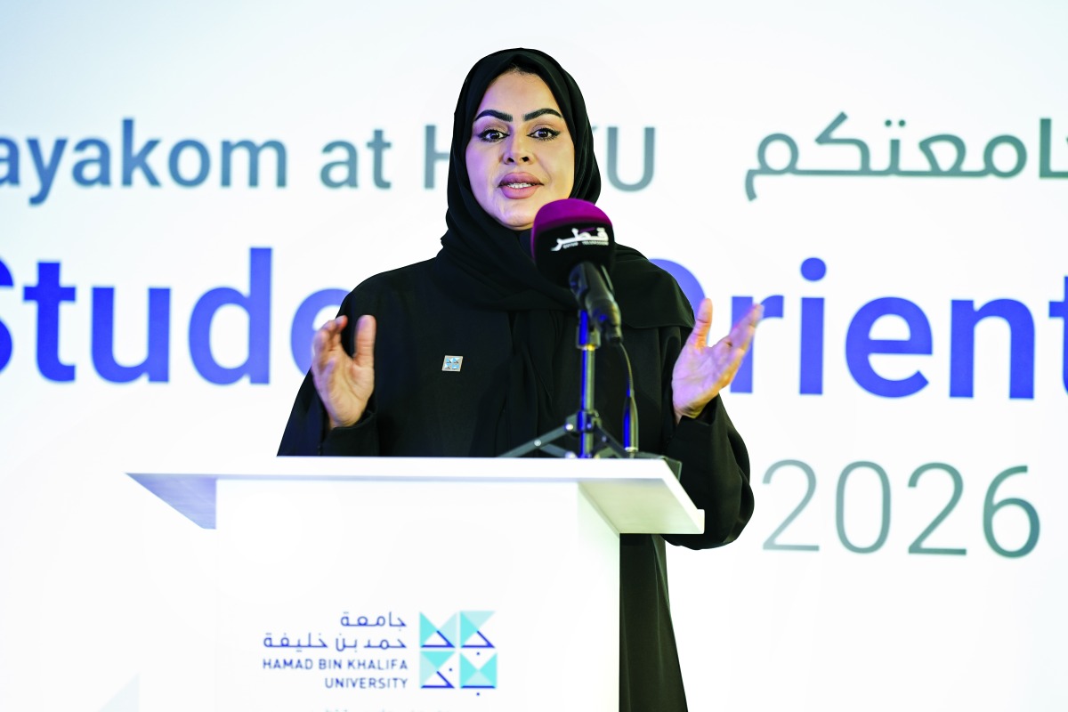 الشرق