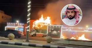قاد شحنة مشتعلة.. السعودية تكرم منقذ محطة الوقود وتمنحه وساما ملكيا 2 20250822 1755865900 586