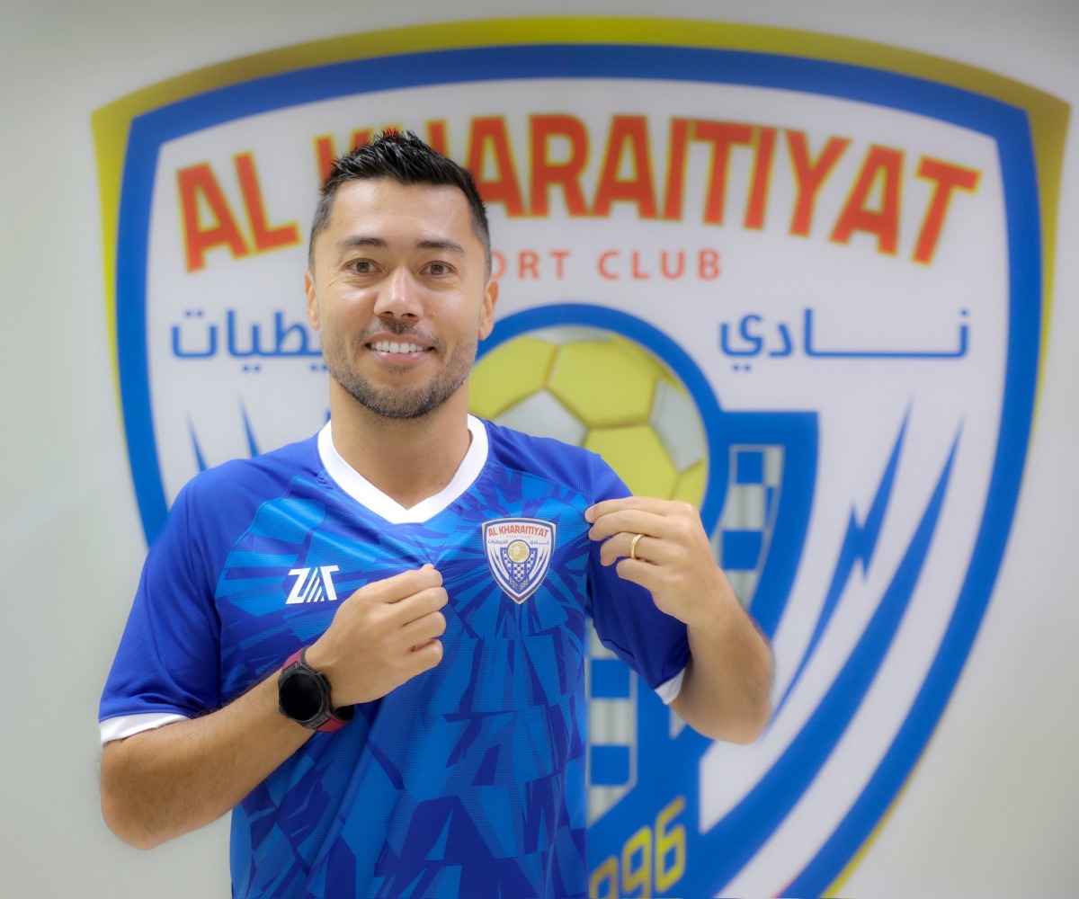 alsharq