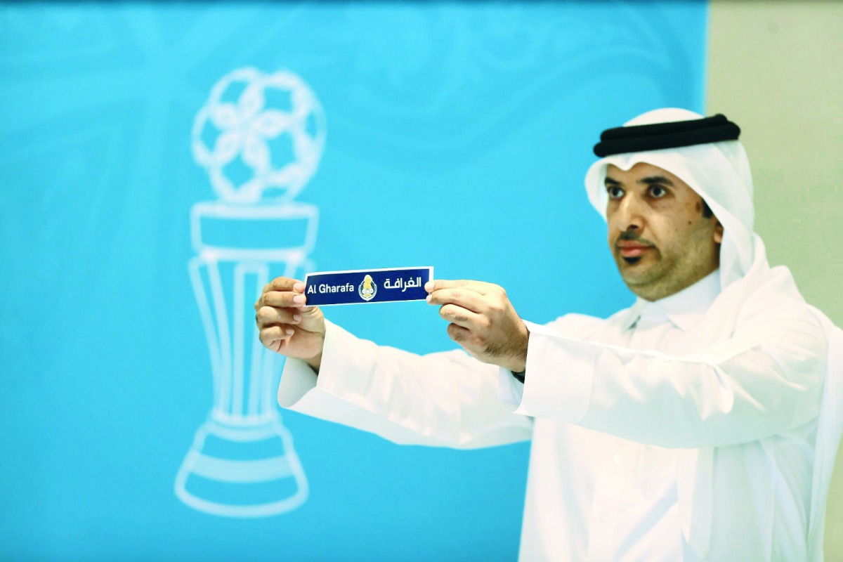 alsharq
