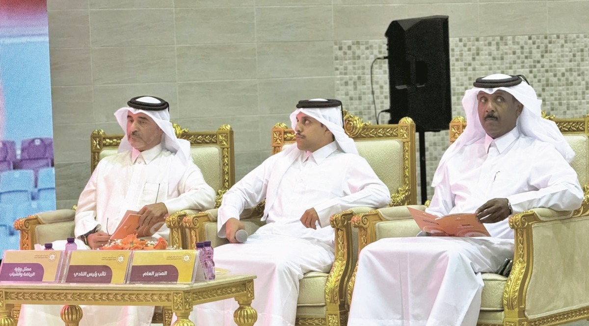 alsharq