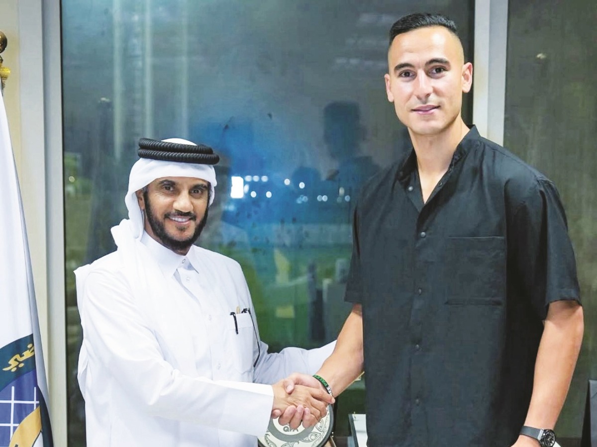 alsharq