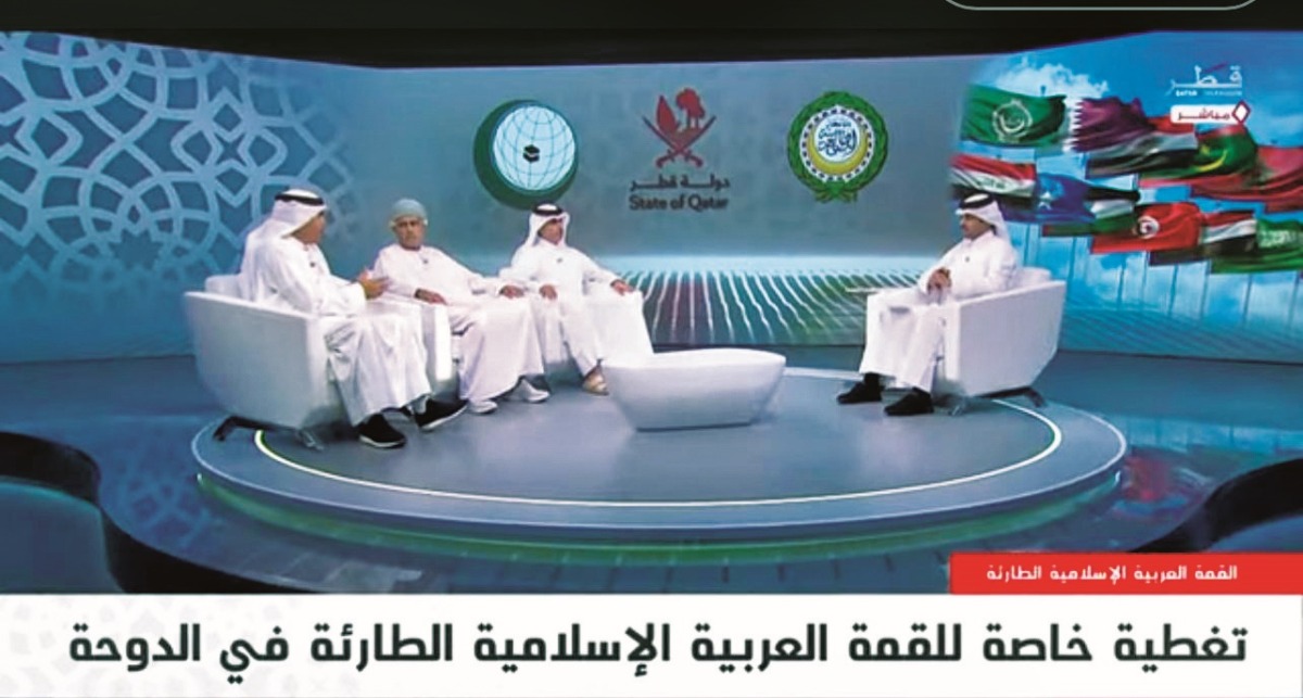 alsharq