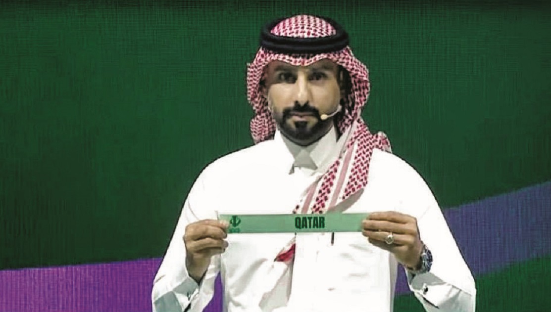 alsharq