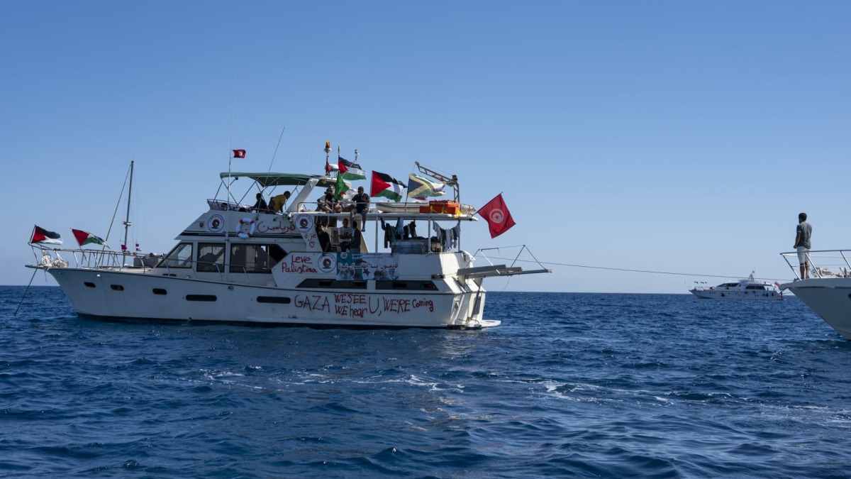 alsharq