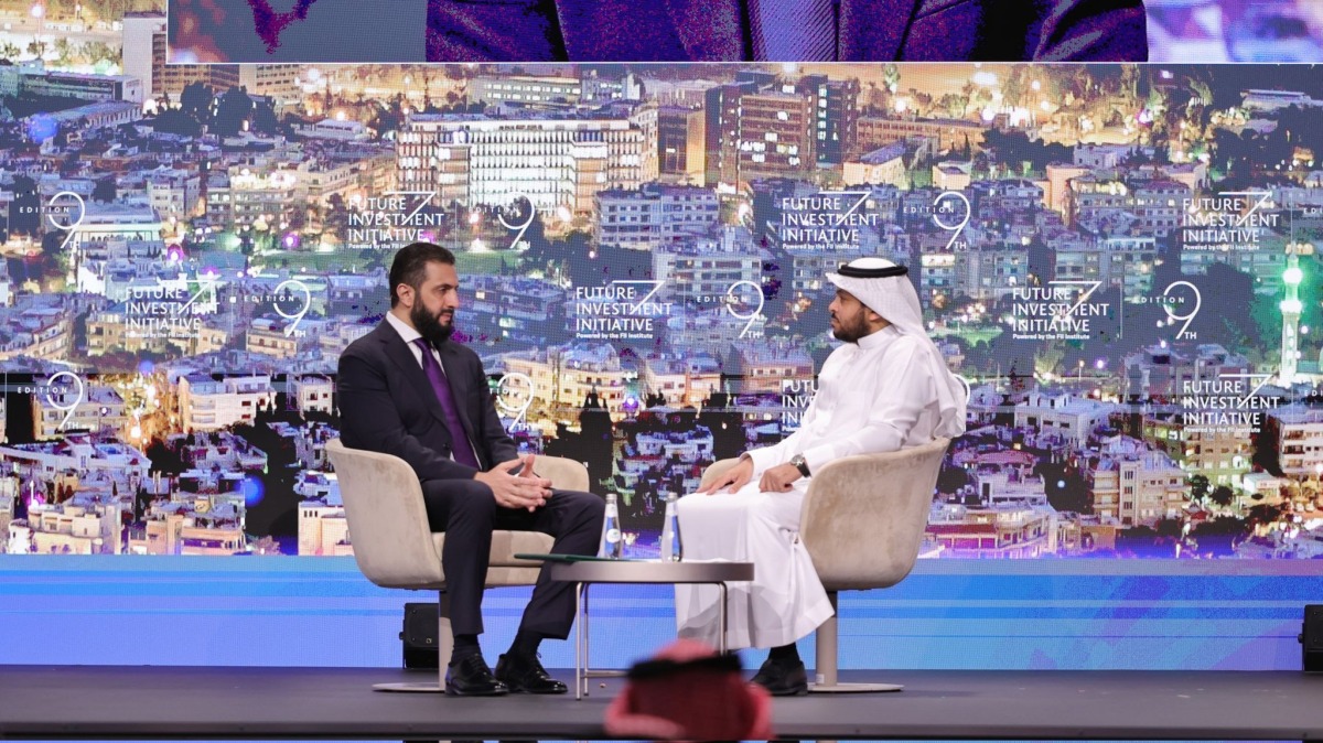الشرق