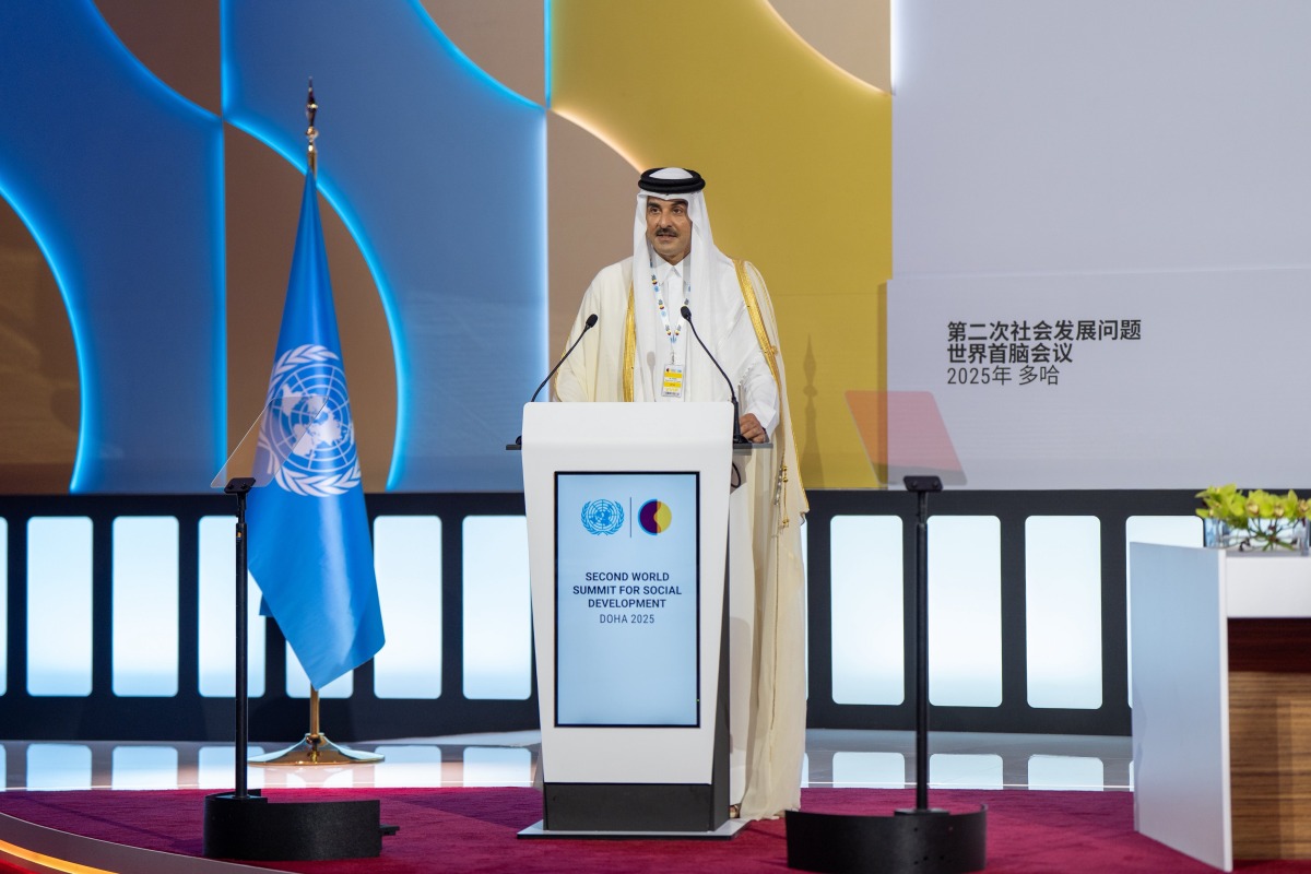 الشرق
