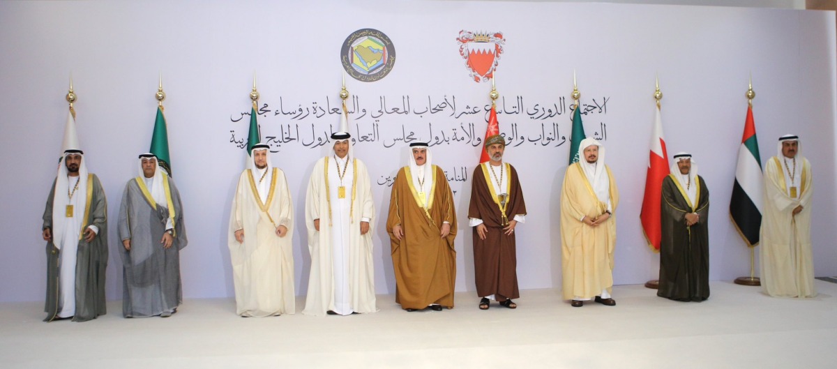الشرق
