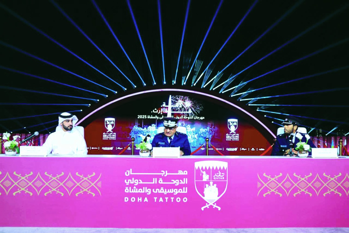 الشرق