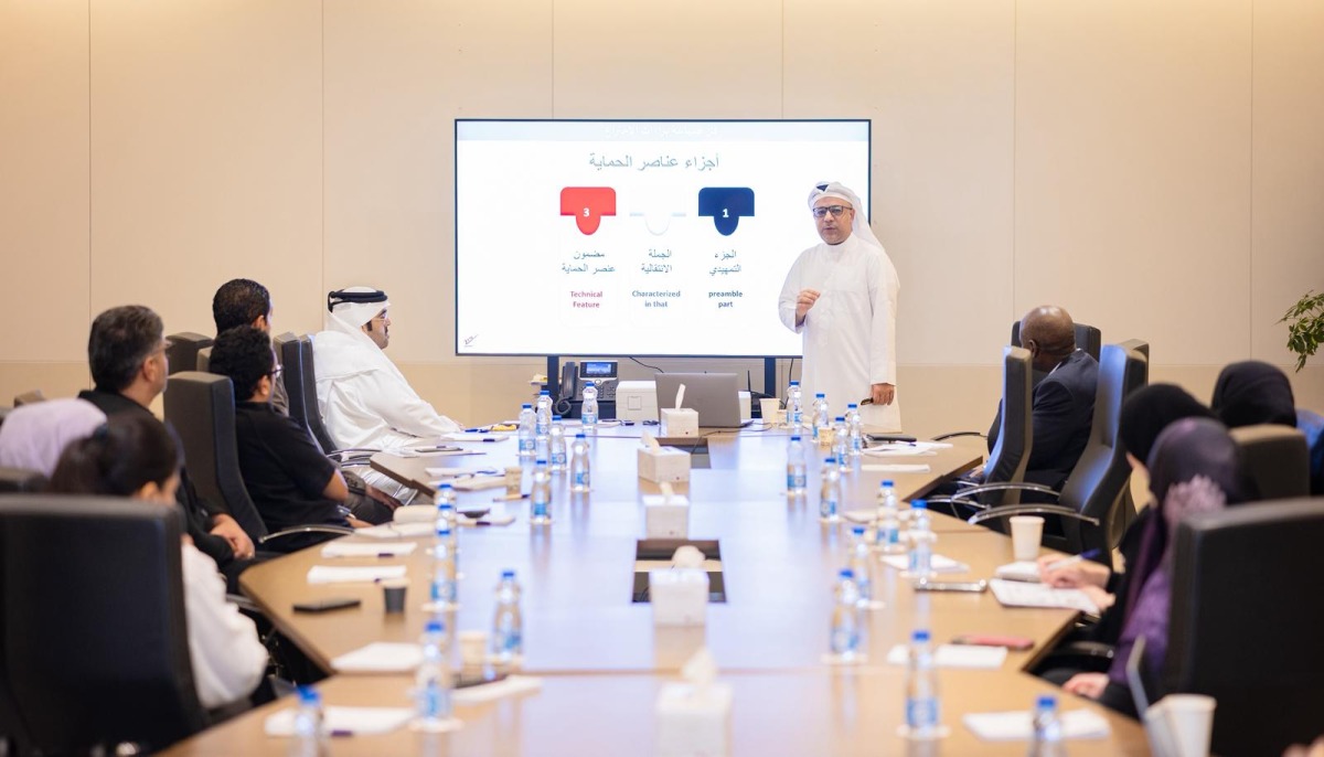 الشرق