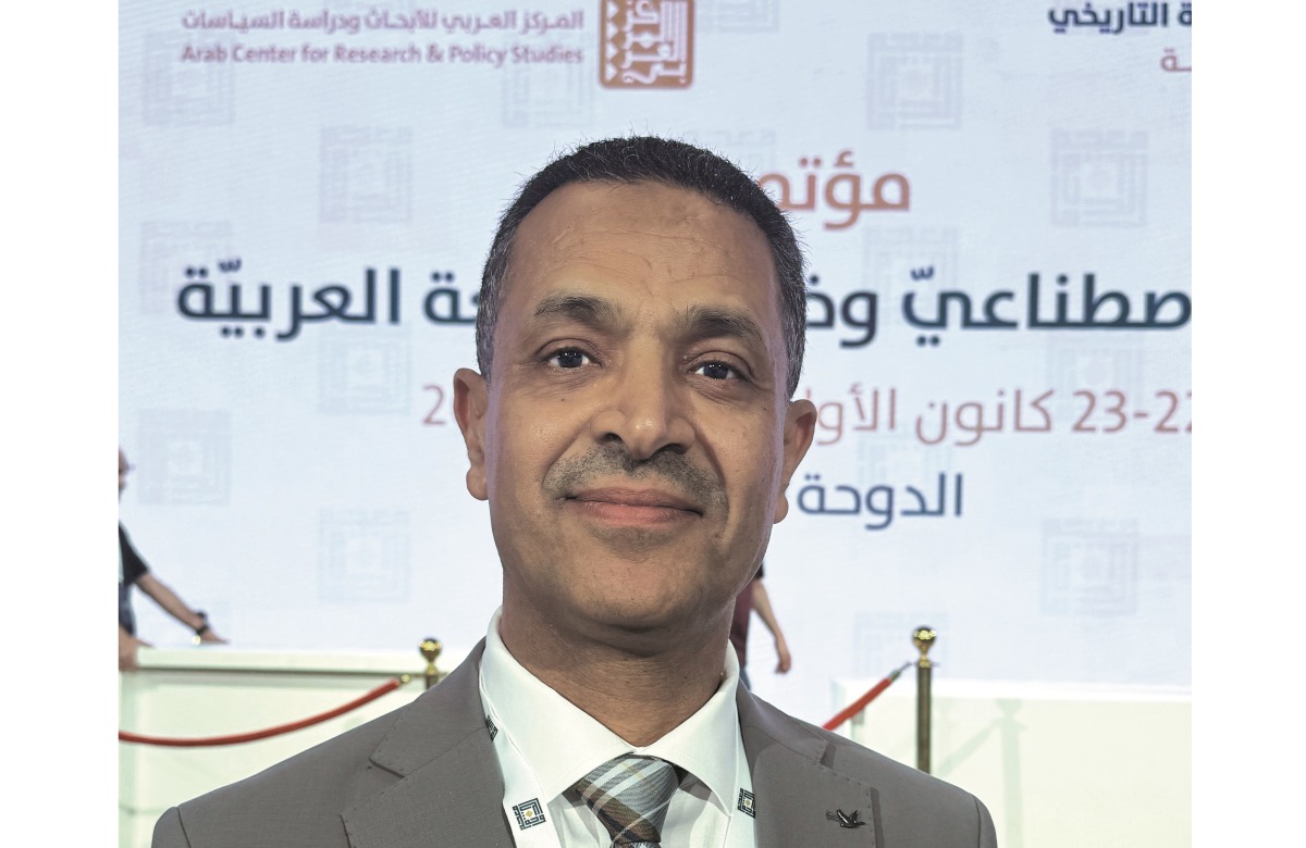 alsharq