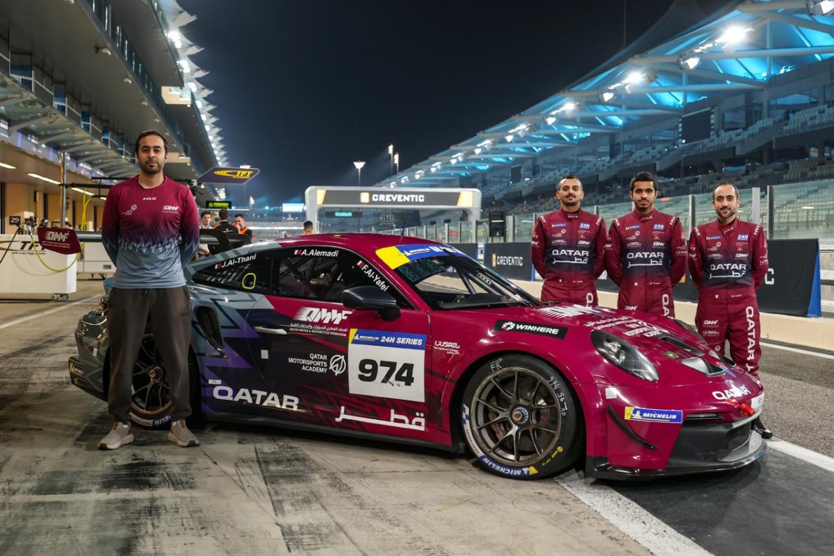 20260111 1768082332 31250