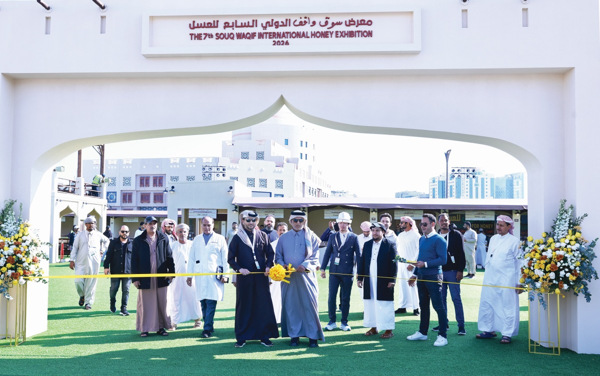 الشرق