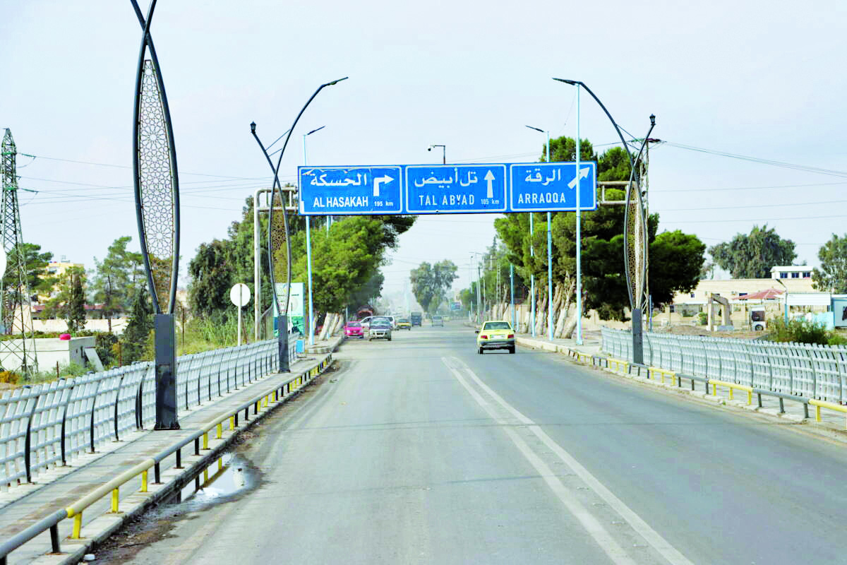 alsharq