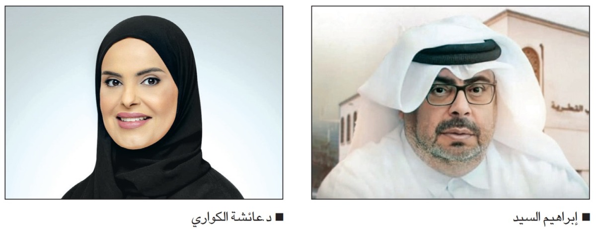 20260128_1769556250-575.jpg?1769556250