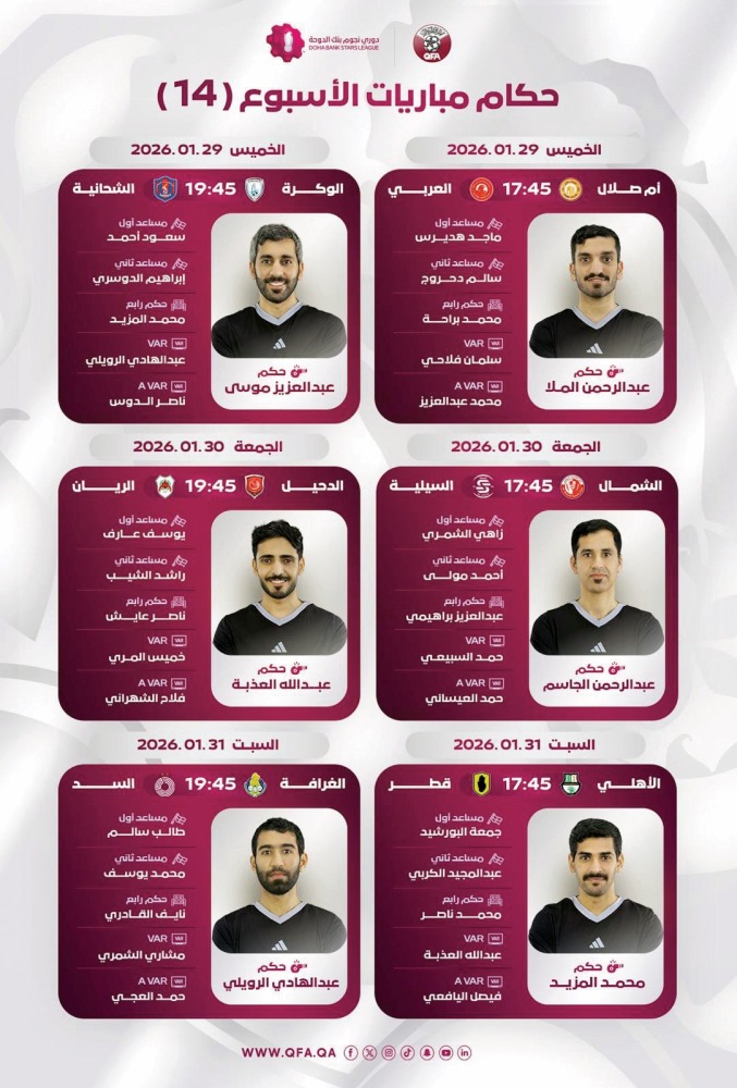 20260128_1769558966-579.jpg?1769558966