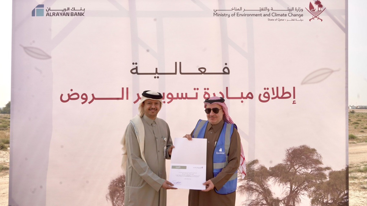 20260129_1769694555-66122.jpg?1769694555