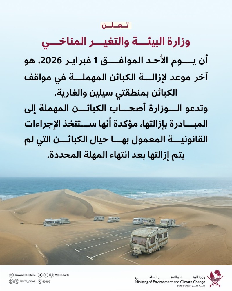 20260131_1769877860-814.jpg?1769877860