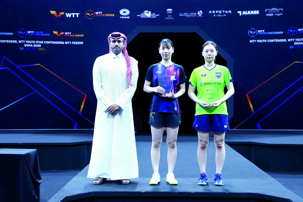 20260201_1769979573-5990.jpeg?1769979573