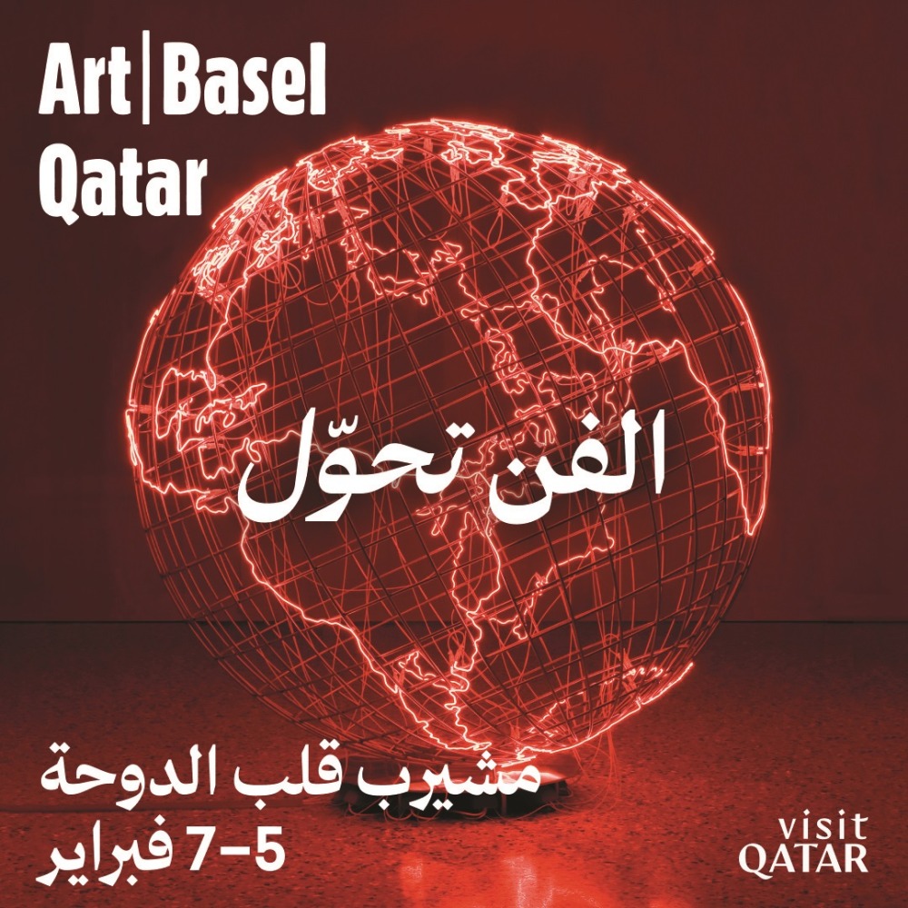 20260204_1770153893-697.jpg?1770153893