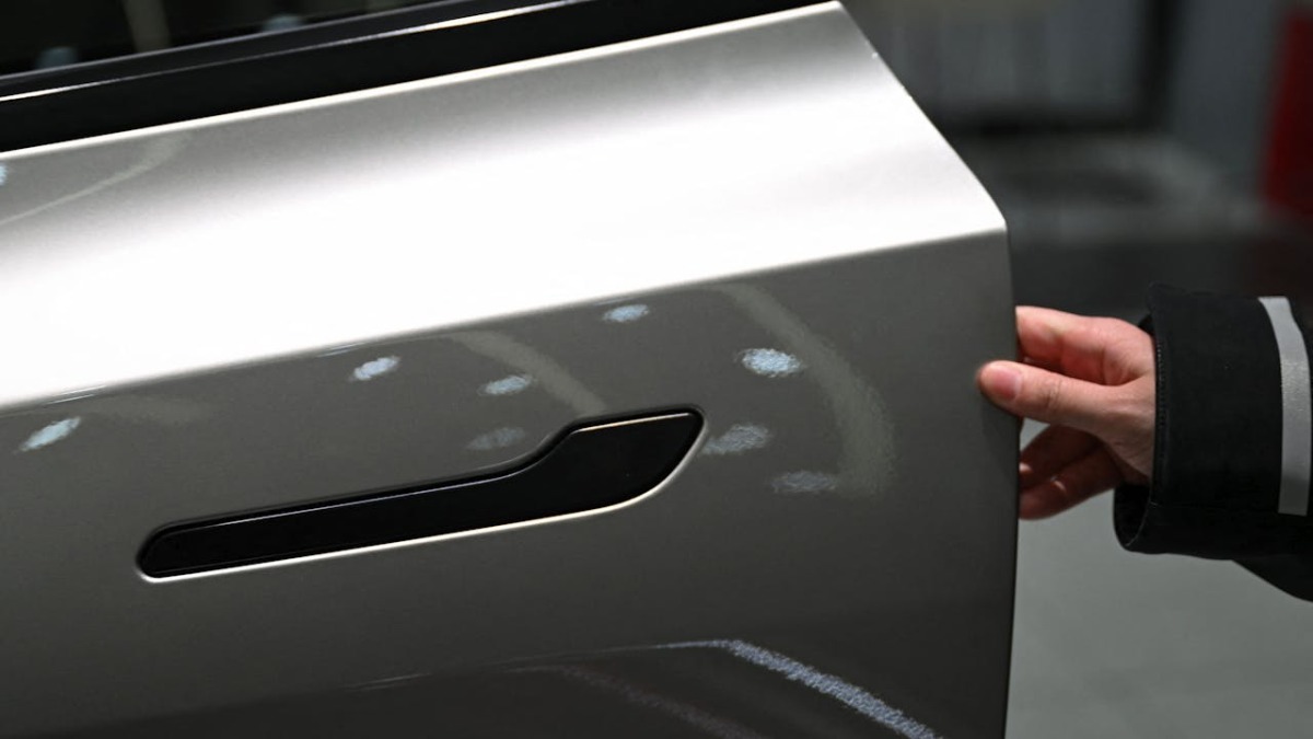 20260204 1770196272 557 الرئيسية