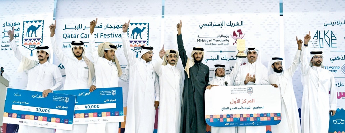 20260205_1770240912-660.jpg?1770240912