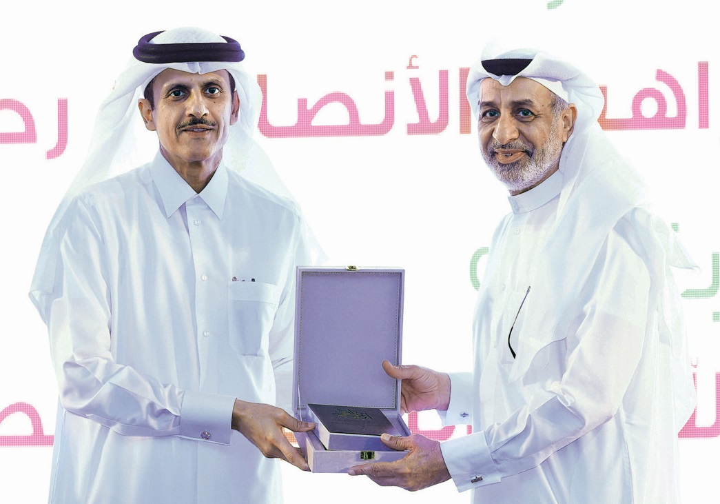 alsharq