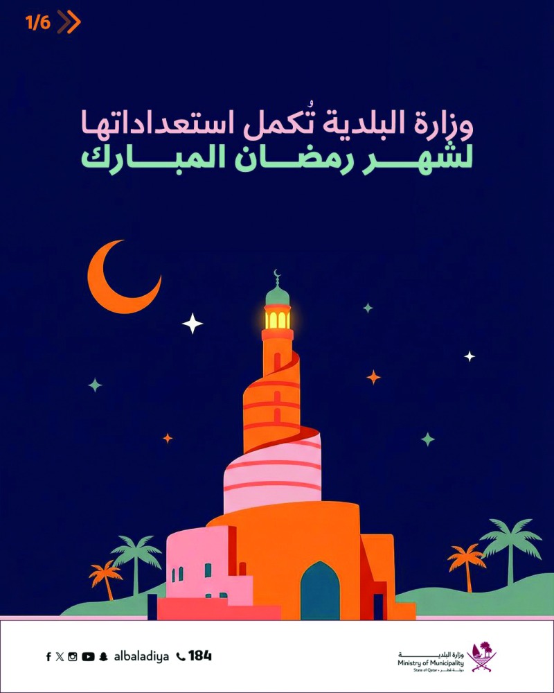 20260210_1770678225-869.jpg?1770678225