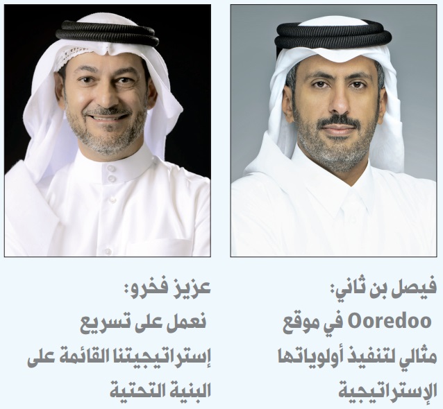 20260210_1770684863-977.jpeg?1770684863