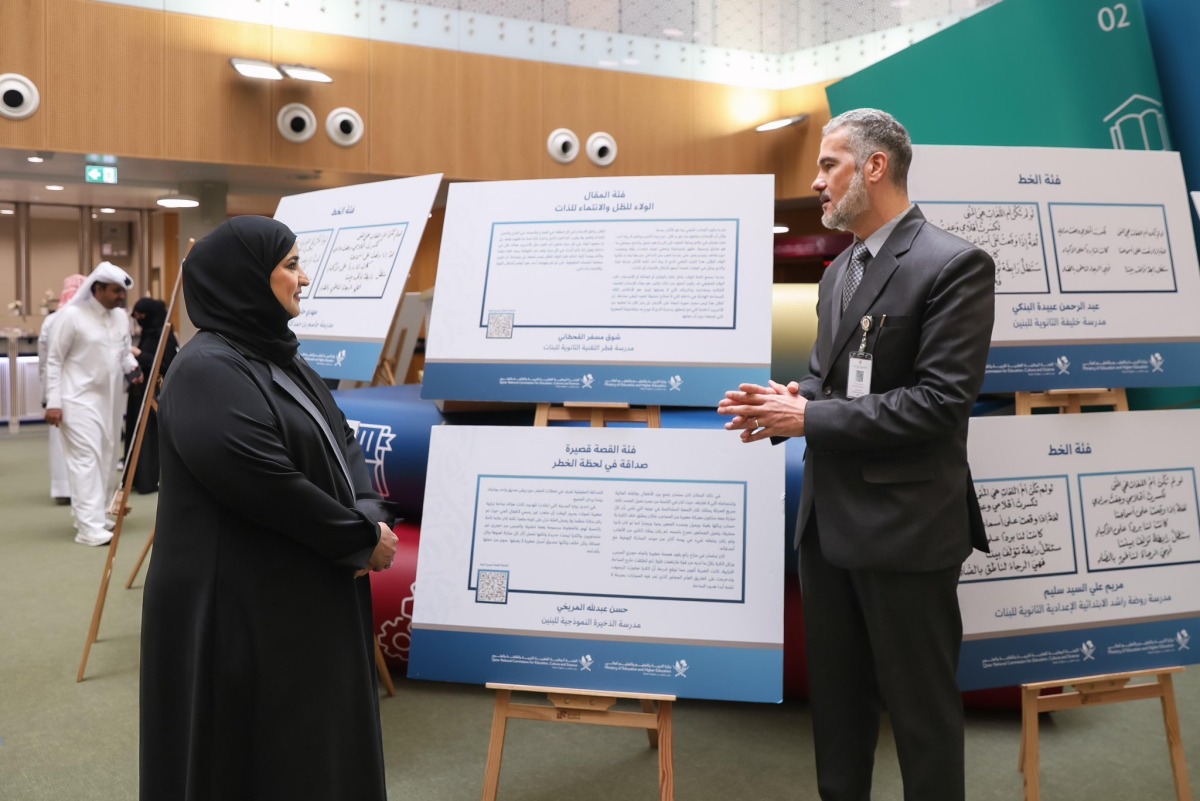 20260211_1770806787-44653.jpg?1770806787